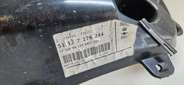 BMW X6 E71 (2008 - 2014) 7176244 Кронштейн заднего бампера — фото 15