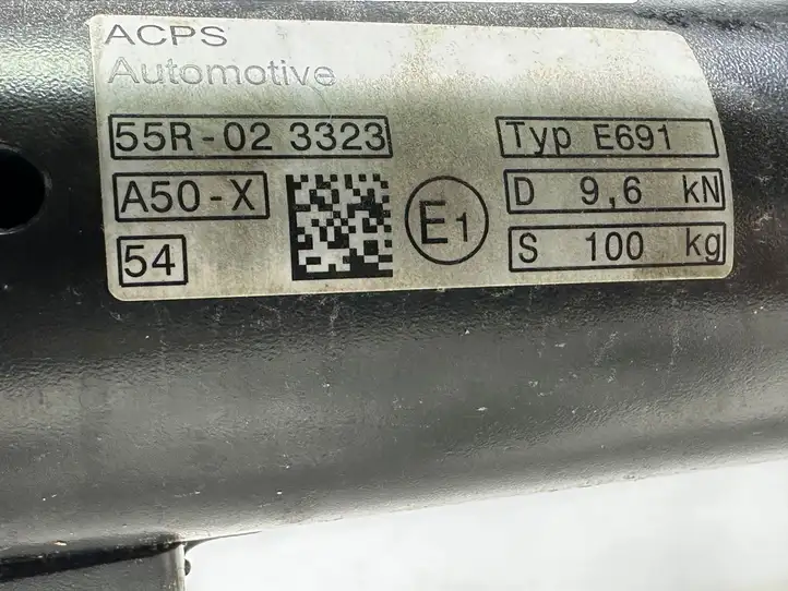 Volvo EX30 (2024 - ) 8893083386 Съемный буксировочный крюк — фото 5