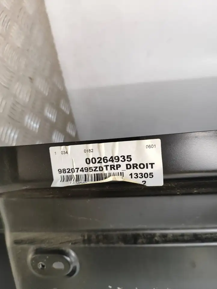 Peugeot Expert (2016 - ) 98207485ZD Перегородка салона — фото 4