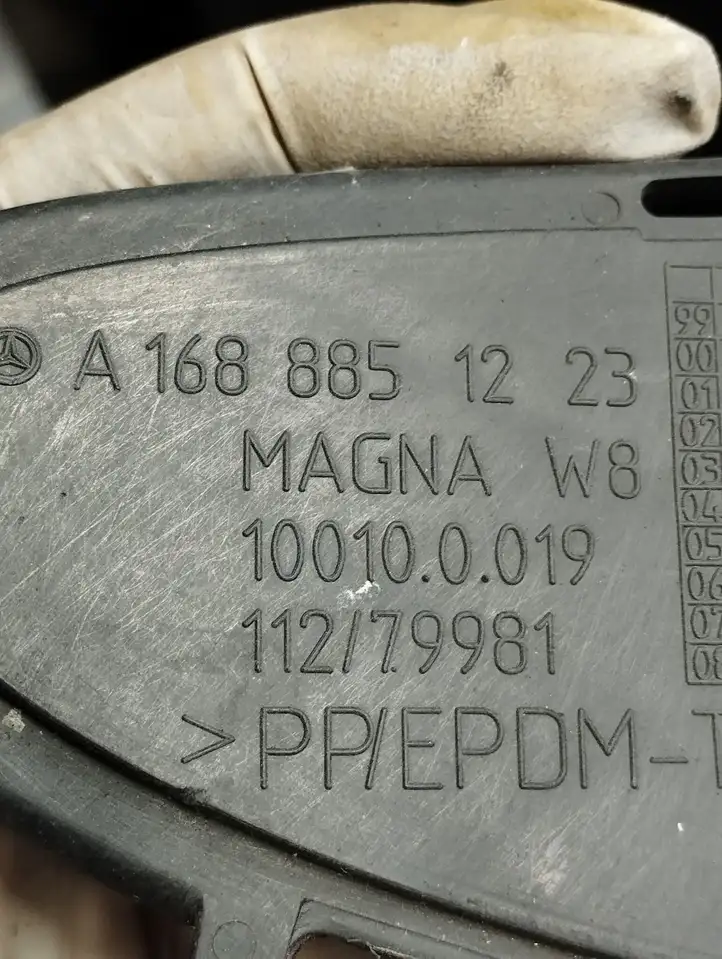 Mercedes-Benz A W168 (1997 - 2004) A1688851223 Нижняя решетка переднего бампера — фото 5