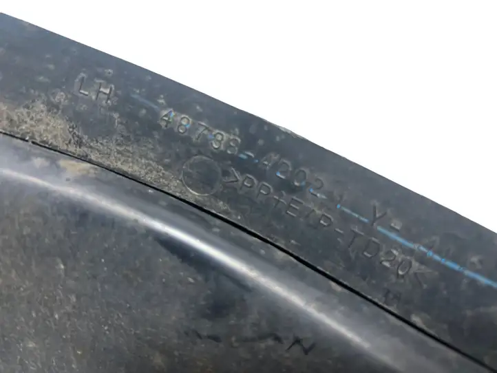 Toyota RAV 4 (XA40)   487384202 Вилы