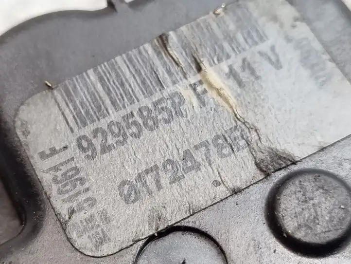 Dodge Nitro (2006 - 2011)  0172478B Двигатель задвижки потока воздуха