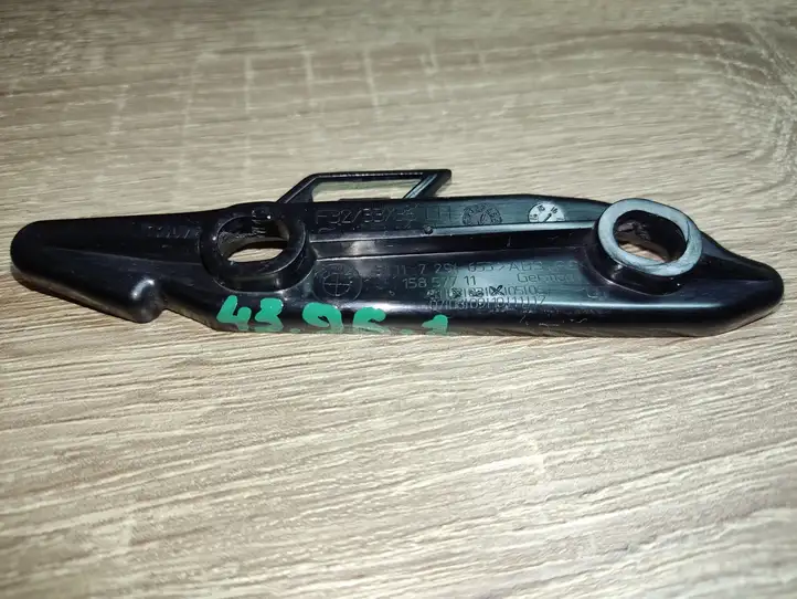 BMW 4 F32 F33 (2013 - 2017)  7294653 Передний держатель бампера