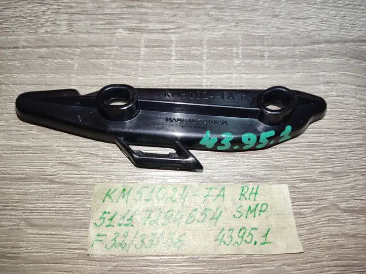 BMW 4 F32 F33 (2013 - 2017) KM51024FA Кронштейн переднего бампера — фото 1