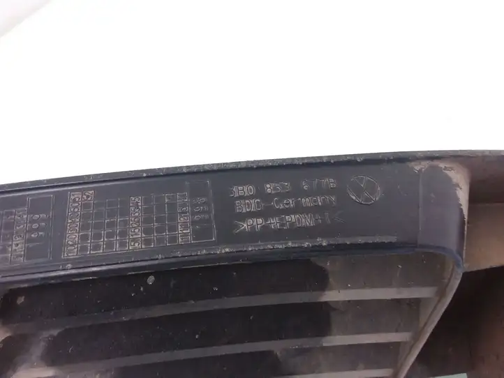 Volkswagen PASSAT B5 (1997 - 2000) 3B0853677B Нижняя решетка переднего бампера — фото 6