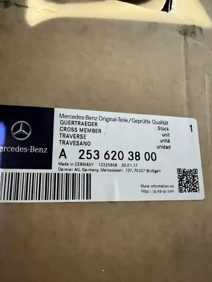 Mercedes-Benz GLC X253/C253 (2015 - ) A2536203800 Кронштейн панели радиатора — фото 9