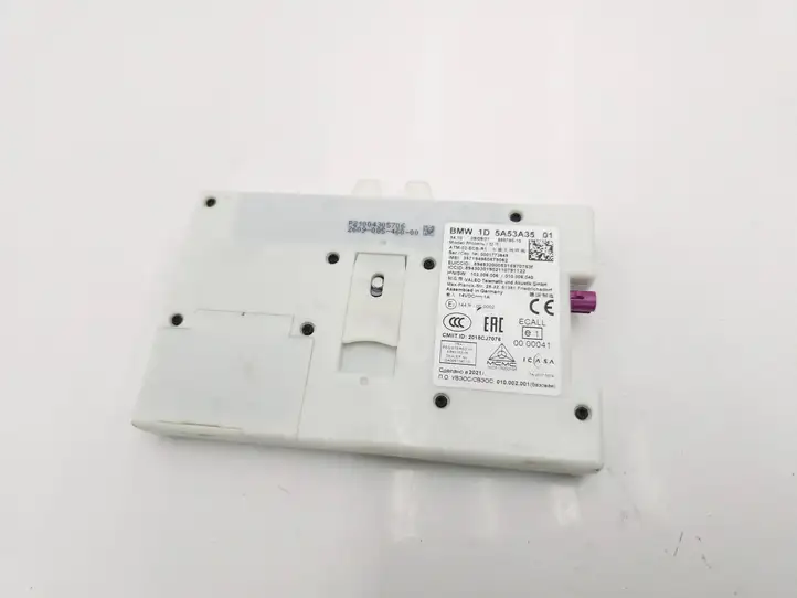 BMW 3 G20 G21 (2019 - ) 5A53A35 GPS антенна — фото 2
