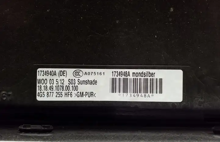 Audi A6 C7 (2011 - 2014) 4G5877255 Комплект люка крыши — фото 8