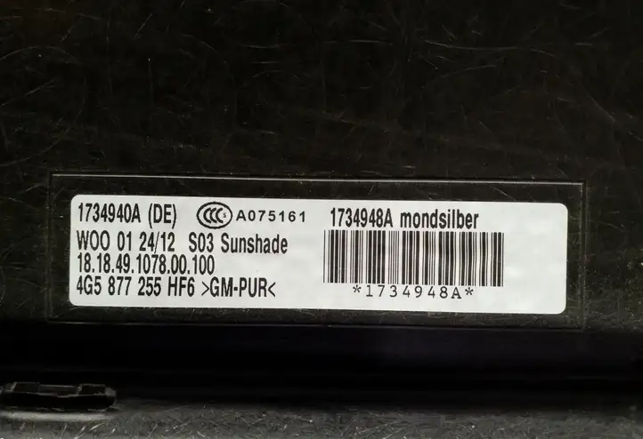 Audi A6 C7 (2011 - 2014) 4G5877041 Комплект люка крыши — фото 8