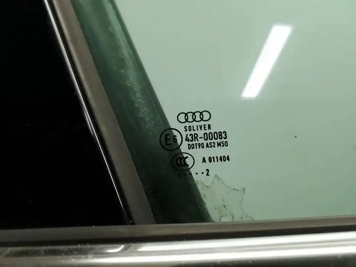 Audi A6 C7 (2011 - 2014) Дверь — фото 14