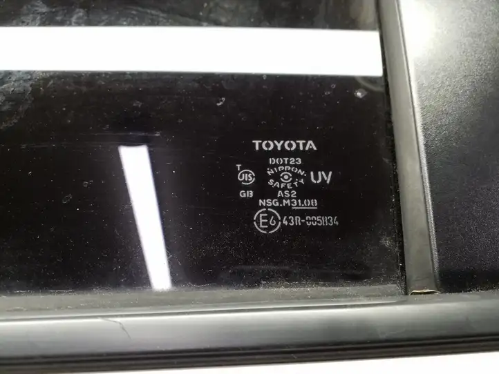 Toyota Prius+ (ZVW40) (2011 - 2018) Задняя дверь — фото 9