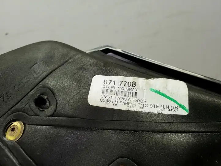 Ford Focus (2011 - 2015) CM5117683CP Боковое зеркало с электроприводом — фото 8