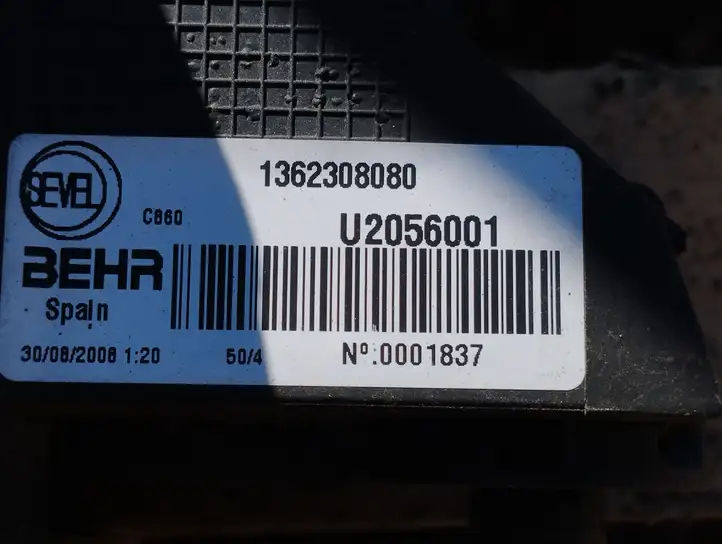 Fiat Ducato (2002 - 2006) 1362308080 Комплект радиаторов охлаждения — фото 2