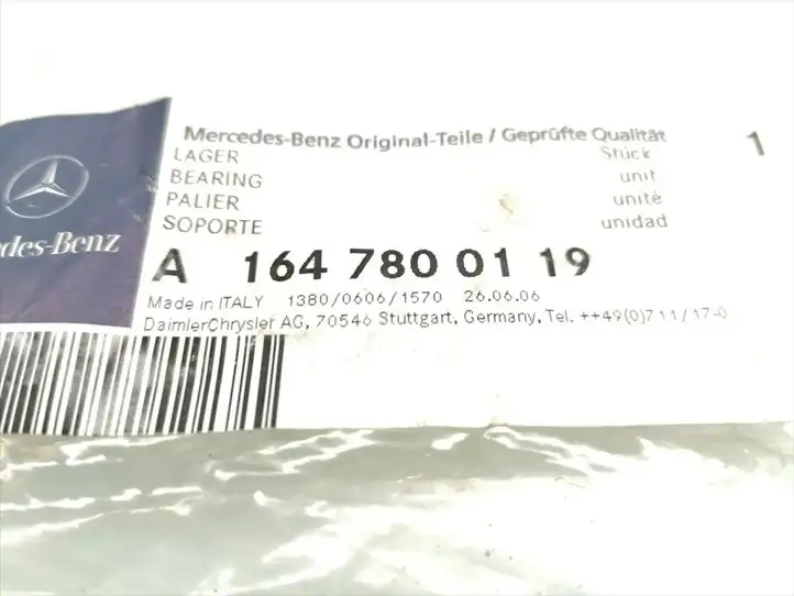 Mercedes-Benz ML W164 (2005 - 2011) A1647800119 Прочие детали салона — фото 6