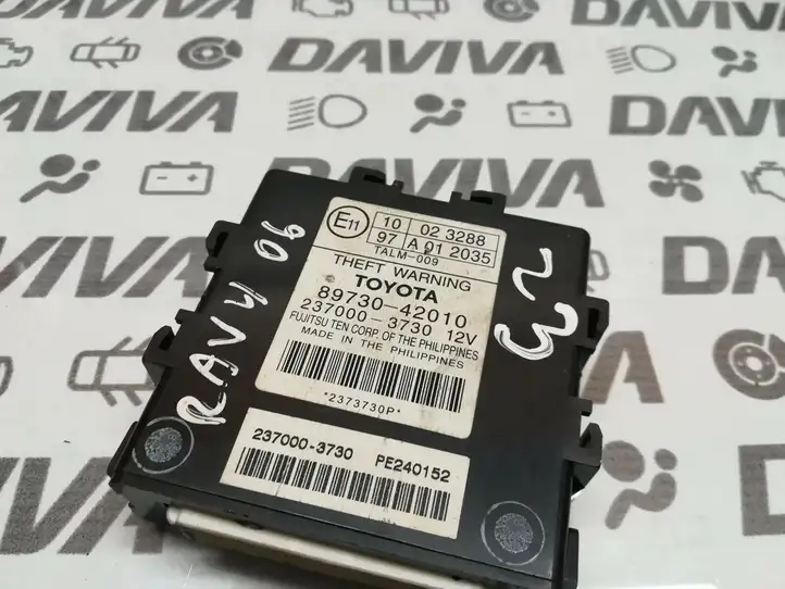 Toyota RAV 4 (XA30) (2006 - 2016) 89730-42010 Блок управления сигнализацией — фото 3