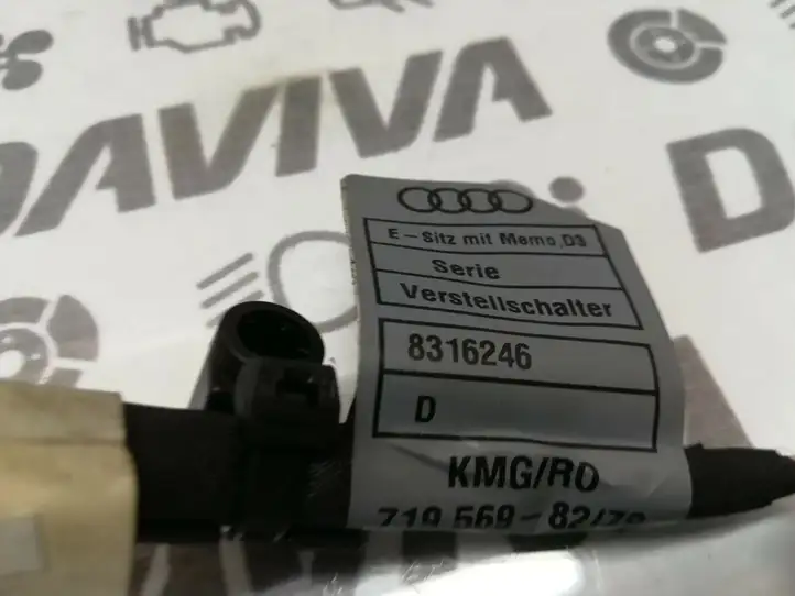 Audi A8 S8 D3 4E (2005 - 2007) 8316246 Прочая электропроводка — фото 3