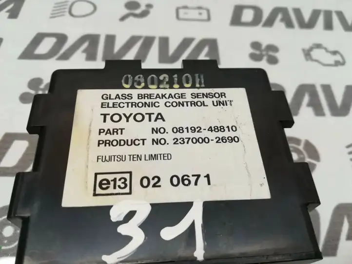 Toyota RAV 4 (XA30) (2006 - 2016) 08192-48810 Прочие датчики — фото 3