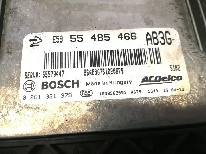 Opel Zafira C (2014 - 2016) 55485466 Блок управления двигателем (ЭБУ) — фото 5
