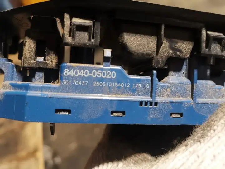 Toyota Verso (2009 - 2012) 8404005020 Блок кнопок стеклоподъемников — фото 2