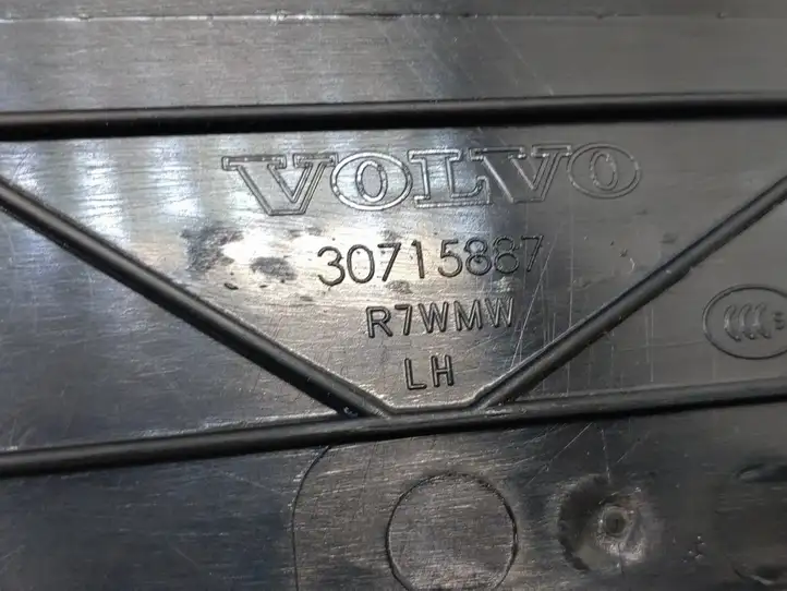 Volvo V60 (2013 - 2018) 30715887 Внутренняя отделка переднего порога — фото 6