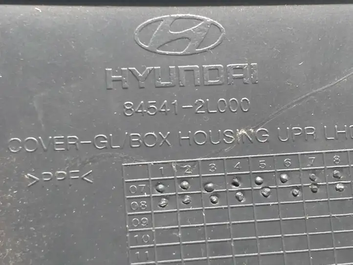 Hyundai i30 (2007 - 2012) 845412L000 Рамка бардачка — фото 3