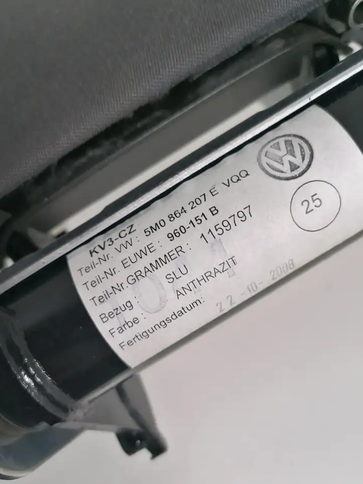 Volkswagen Golf Plus (2004 - 2008) 5M0864207E Подлокотник — фото 2