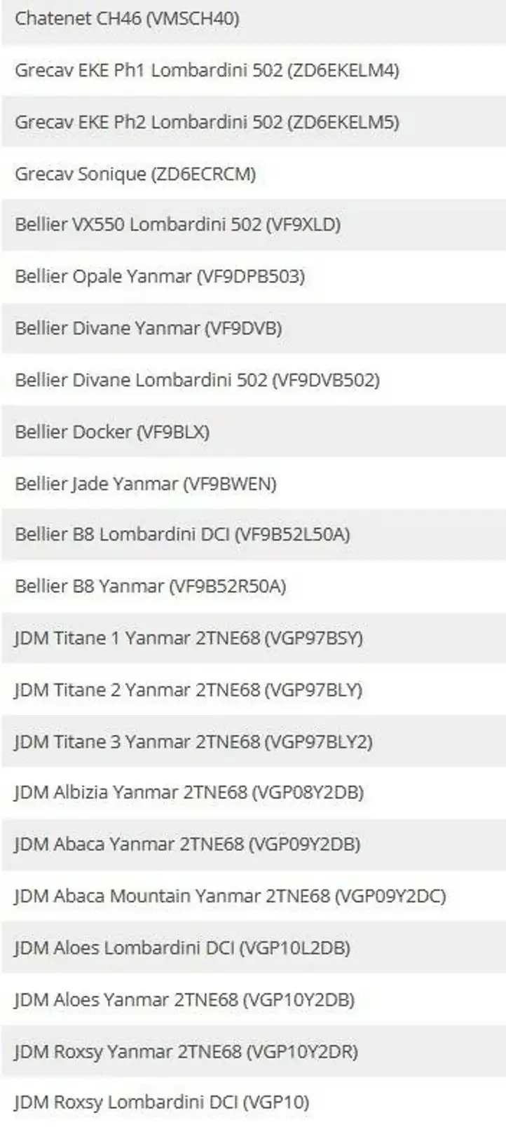 (2004 - 2013) MC72 Резиновая защита рулевой тяги — фото 9