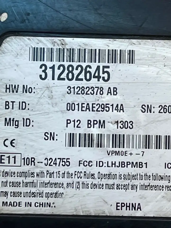 Volvo V50 (2004 - 2008) 31282645 Bluetooth модуль — фото 3