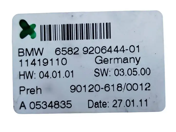 BMW X3 F25 (2010 - 2017) 9206444 Контроллер мультимедийной системы — фото 3