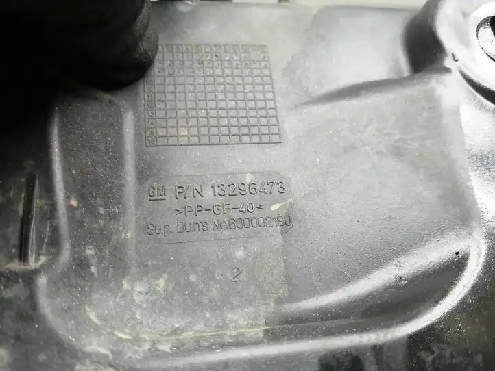 Opel Corsa D (2006 - 2010) 13296473 Площадка аккумулятора — фото 2