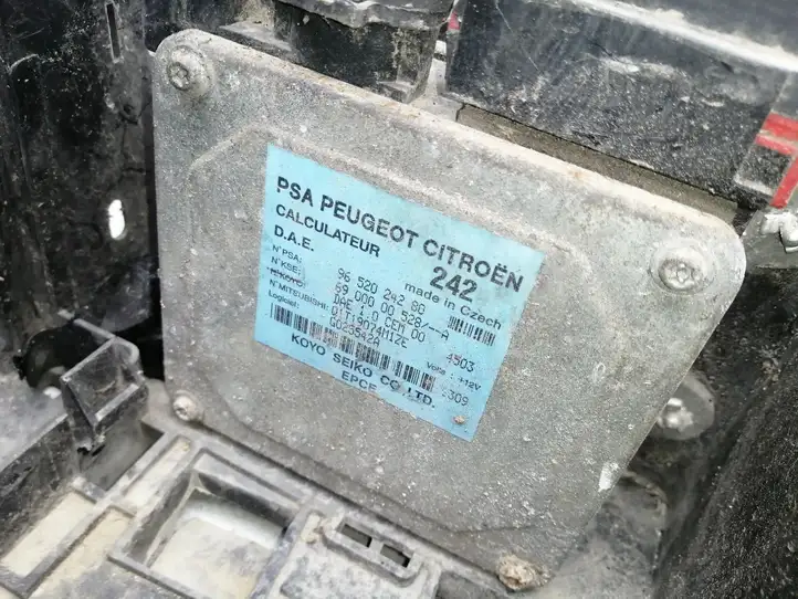 Citroen C3 (2002 - 2009) 9656705880 Ящик аккумулятора — фото 6