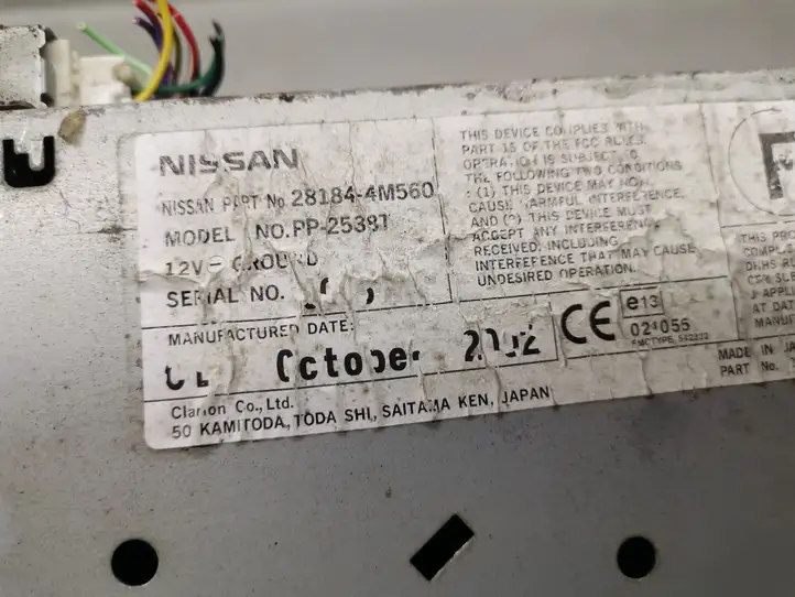 Nissan X-Trail T30 (2001 - 2007) 281844M560 CD/DVD чейнджер — фото 5