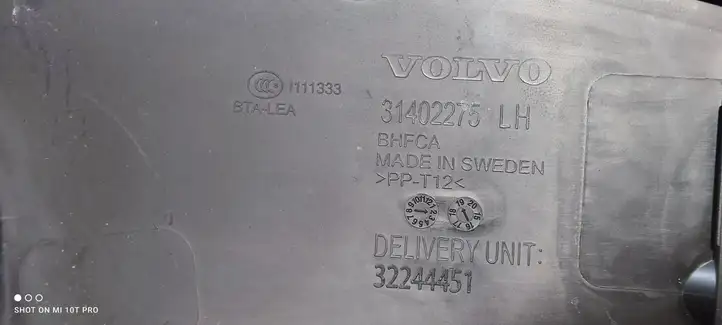 Volvo S90, V90 (2016 - 2020) 31402275 Жабо стеклоочистителей — фото 3