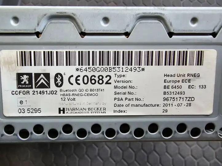 Citroen C5 (2008 - 2017) 96751717ZD Магнитола / мультимедийная система — фото 5