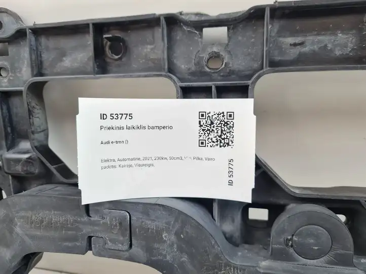 Audi e-tron (2018 - ) 4KE807914B Кронштейн переднего бампера — фото 3