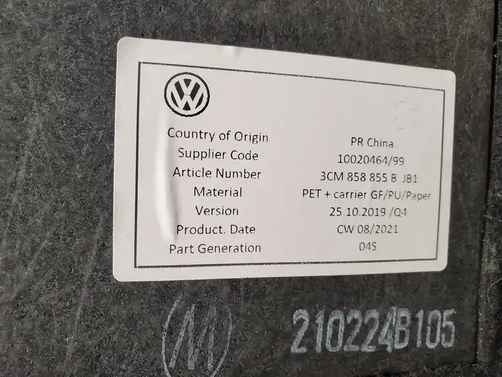Volkswagen Atlas Cross Sport (2020 - ) 3CM858855B Пол багажника — фото 4
