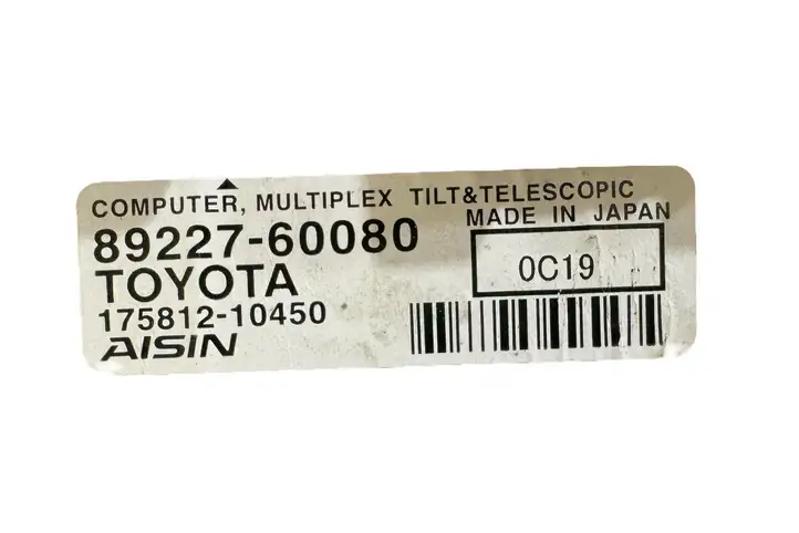 Toyota Land Cruiser (J150) (2009 - ) 8922760080 Датчик угла поворота руля — фото 5