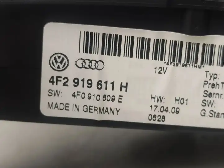 Audi A6 S6 C6 4F (2008 - 2011) 4F2919611H Контроллер мультимедийной системы — фото 4
