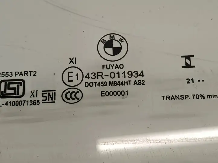 BMW 3 G20 G21 (2019 - ) 43R011934 Стекло передней двери — фото 2