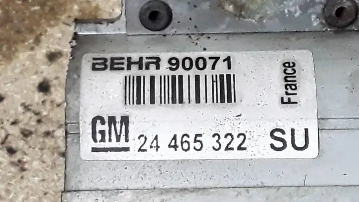 Opel Zafira B (2003 - 2006) 90071 Радиатор кондиционера — фото 2