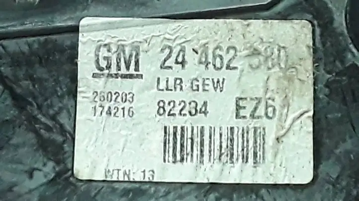 Opel Zafira B (2003 - 2006) 24462380 Боковое зеркало с электроприводом — фото 2
