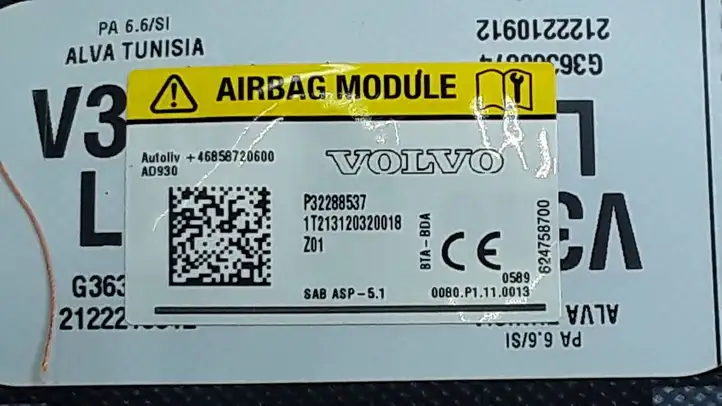 Volvo XC40 (2017 - ) P32288537 Подушка безопасности сиденья — фото 2