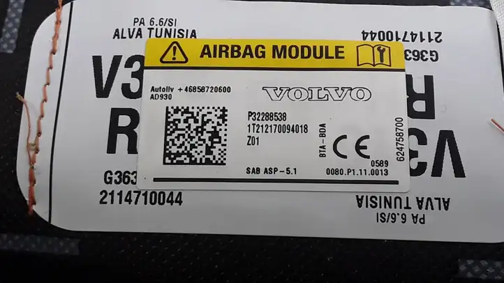 Volvo XC40 (2017 - ) P32288538 Подушка безопасности сиденья — фото 2