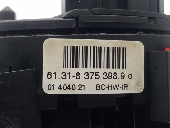 BMW X5 E53 (1999 - 2006) 8375398 Контактное кольцо SRS — фото 3