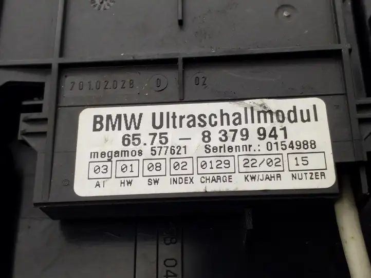 BMW X5 E53 (1999 - 2006) 8379941 Задняя подсветка — фото 4
