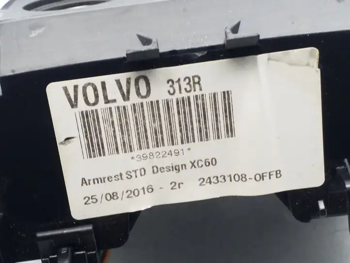 Volvo XC60 (2013 - 2017) 39822491 Подлокотник — фото 5