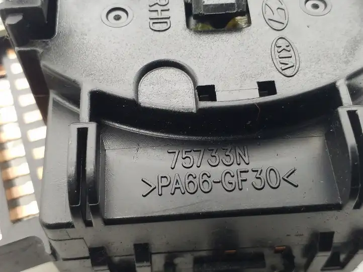 Hyundai Getz (2002 - 2005) 75733N Переключатель стеклоочистителей — фото 3