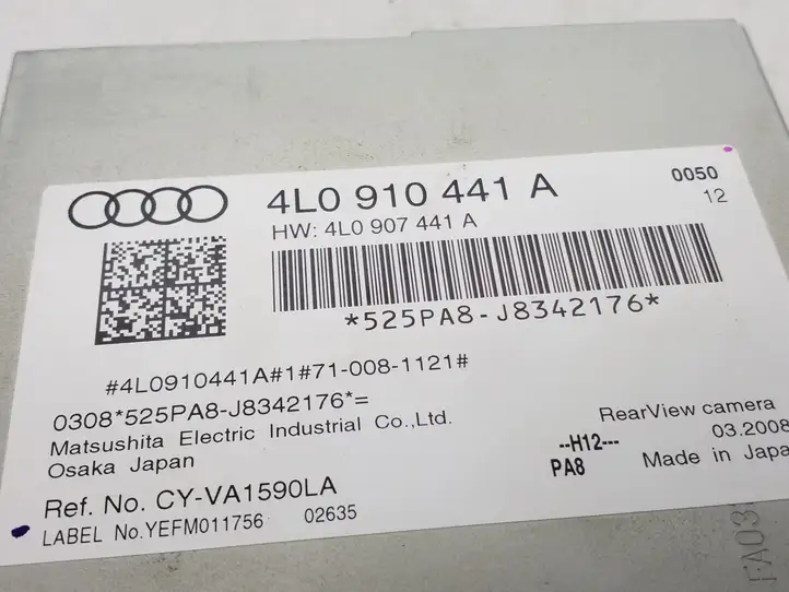 Audi Q7 4L (2005 - 2009) 4L0910441A Модуль управления видео — фото 3