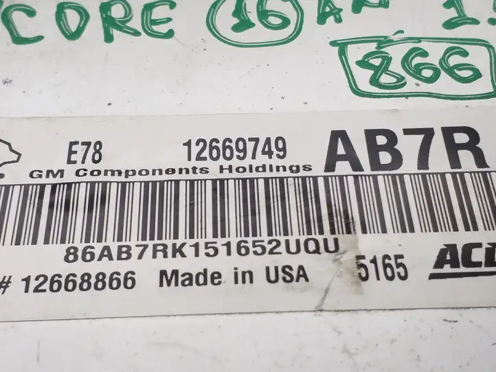 Buick Encore I (2012 - 2019) 12669749 Блок управления двигателем (ECU) — фото 3