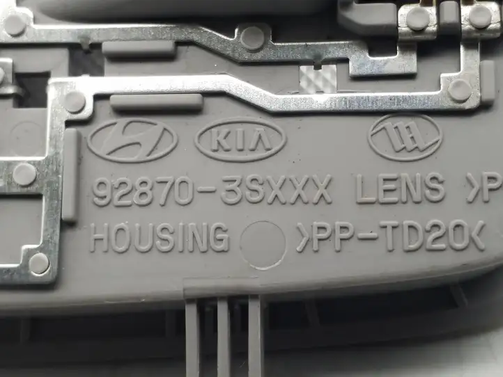 Hyundai Sonata (2010 - 2015) 928703SXXX Передняя подсветка — фото 1